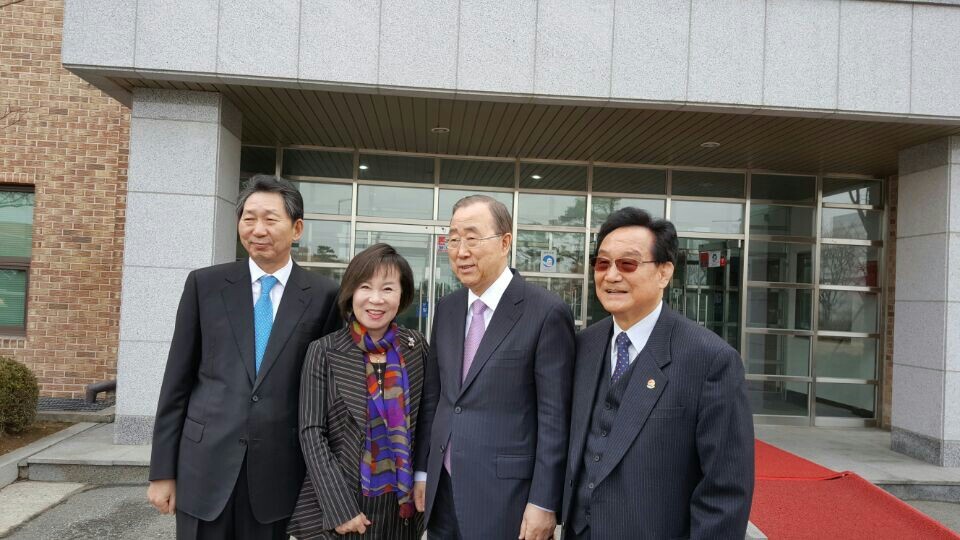Ju-ho Chang and Ban Ki-Moon